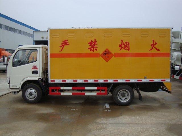 固安危险品运输
